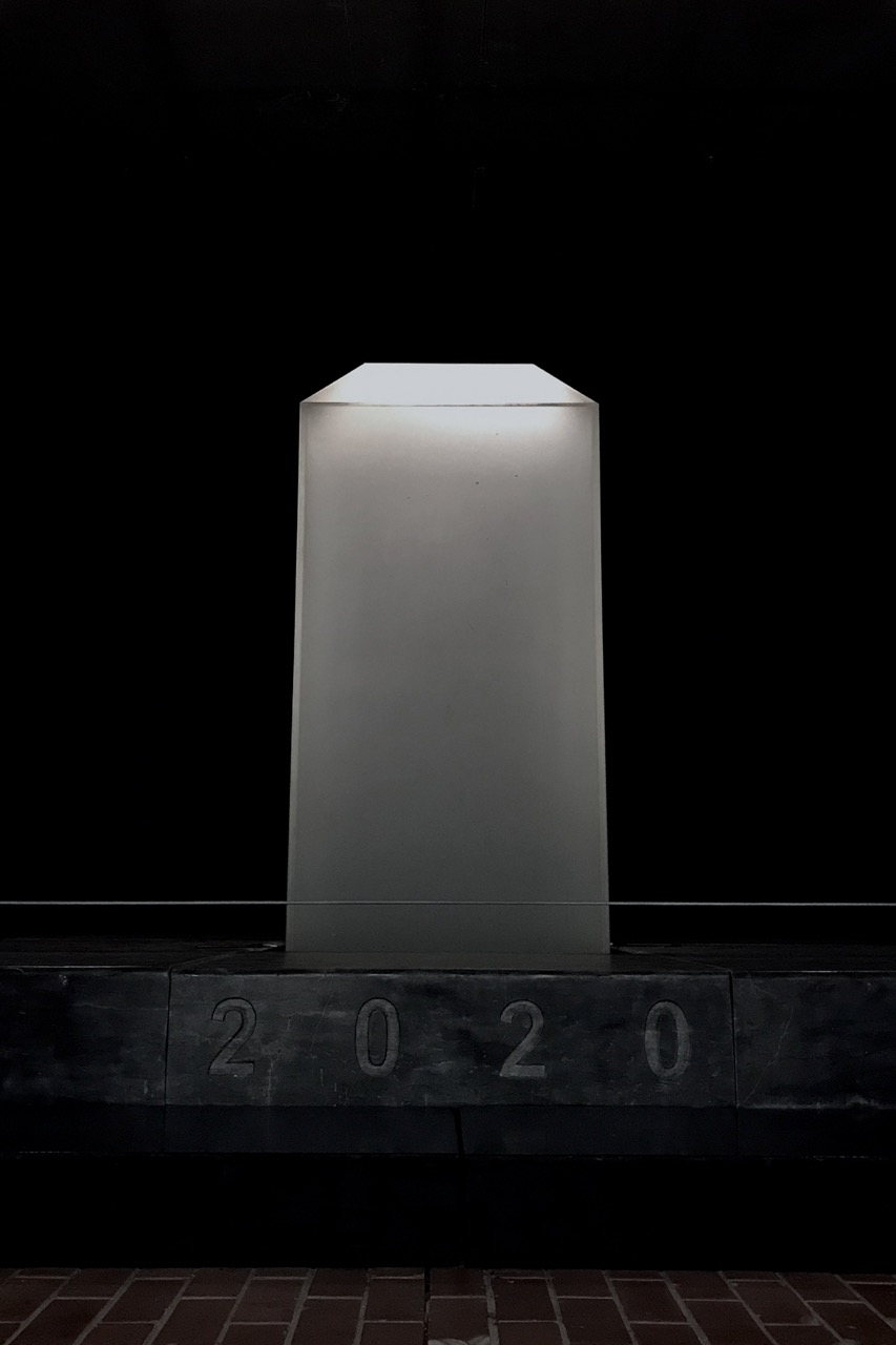 Red Brick Art Mesuem